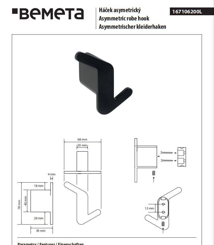 Bemeta Organic Black, Крючок, 167106200L