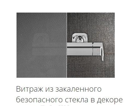 Душевая дверь - Ravak, Blix, 100x190 см, 0PVA0U00Z1