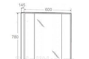 Roca Ronda, Шкаф-зеркало, ZRU9302968