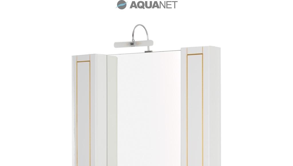 Cezares Eco, Тумба для раковины, ECO-CER-N-900-2C-SO-BL