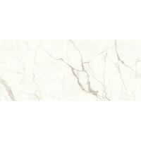 Atlas Marvel Shine, Панно, 120x278 см