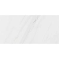 Pamesa Cr Lenci, Керамогранит, 75x150 см