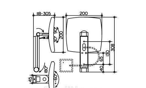 Keuco iLook Move, Косметическое зеркало, 17613 019003
