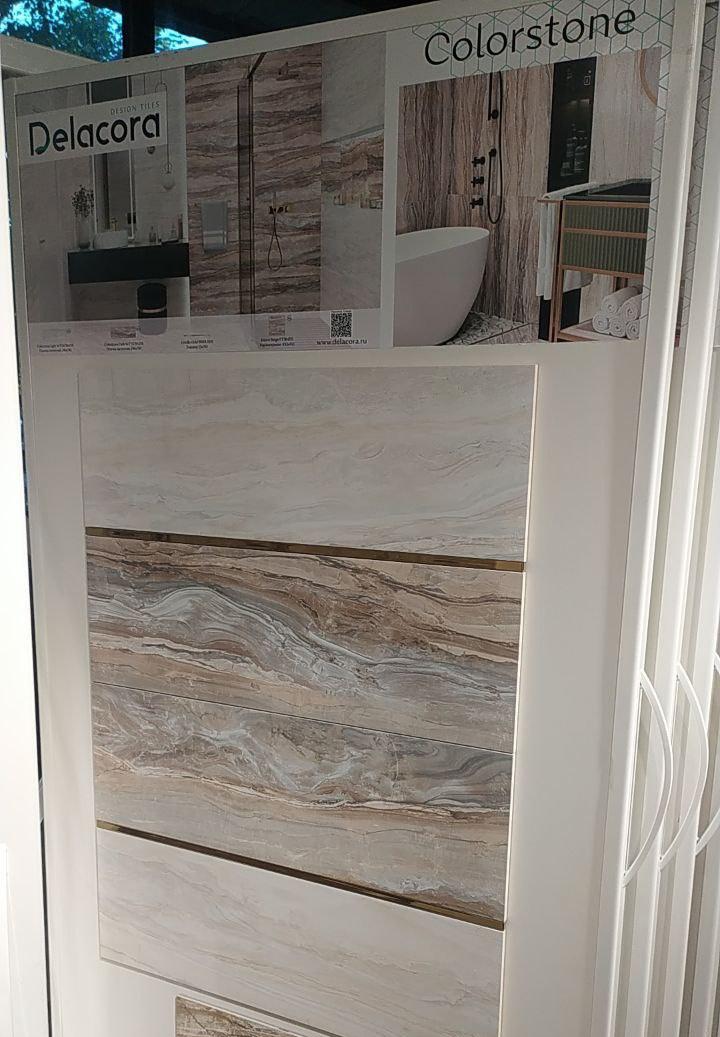 Картинка Delacora Colorstone, Керамогранит, 41x41 см