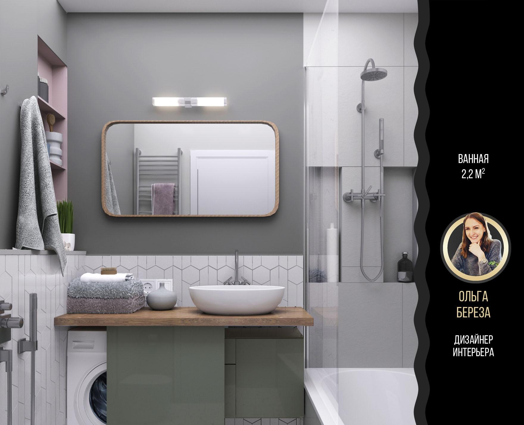 Картинка WOW Color Drops, Керамогранит, 18.5x18.5 см