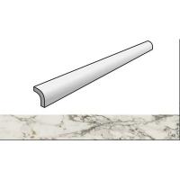 Atlas Allure, Бордюр, 5x40 см