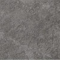 Atlas Brave, Керамогранит, 75x75 см
