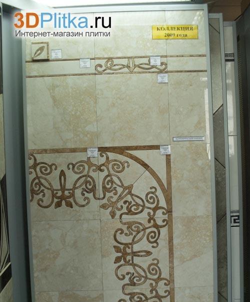 Картинка Ceracasa Luxe, Плинтус, 7.6x38.8 см