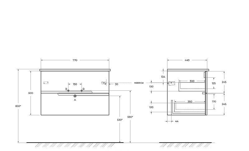 Cezares Duet, Тумба для раковины, DUET-N-800-2C-SO-BO
