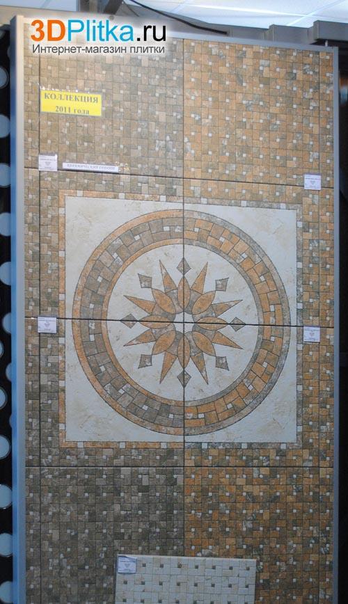 Картинка Realonda Cordoba, Керамогранит, 44.2x44.2 см