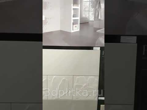 Картинка Ibero Poeme, Настенная плитка, 25x75 см