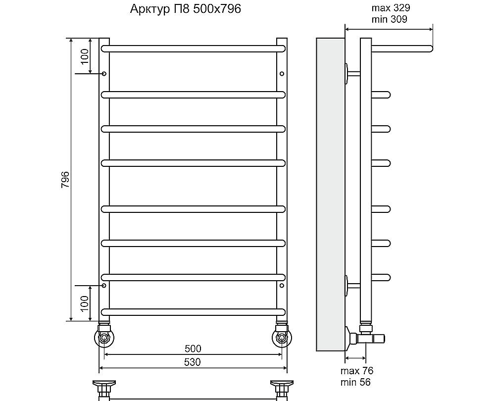 Полотенцесушитель водяной - Terminus, Арктур, 32.9x53x79.6 см, 4620768886430