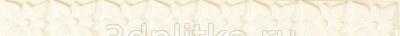 Картинка Adex Studio, Бордюр, 2.5x19.8 см