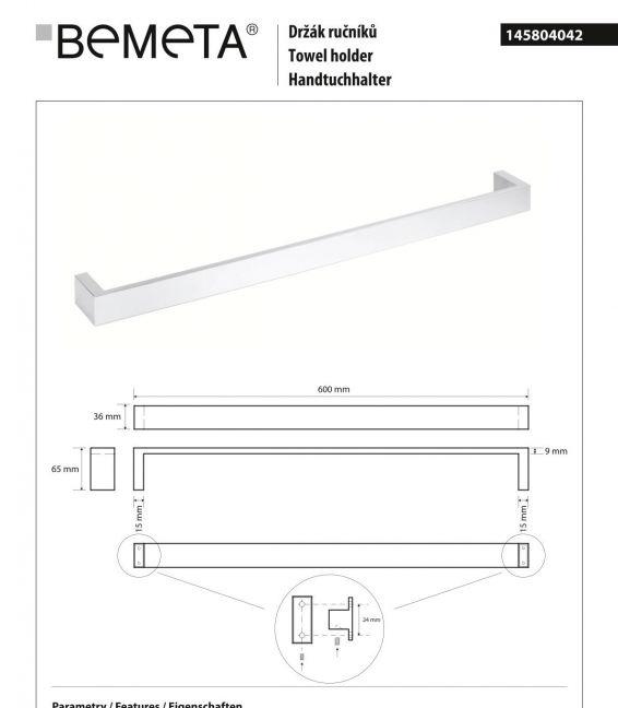 Bemeta Gamma, Полотенцедержатель, 145804042