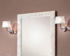 Cezares Azalea, Зеркало, AZALEA.BP