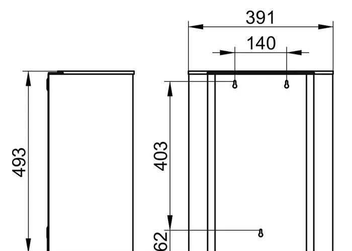 Keuco Plan, Мусорное ведро, 14988070000