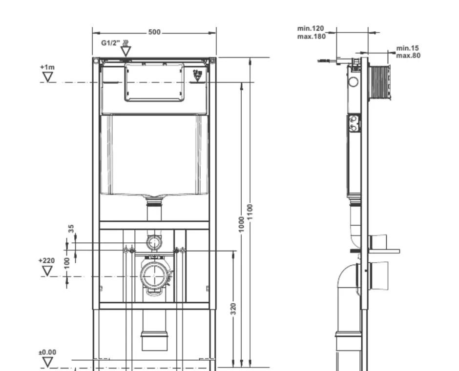 ArtCeram A16, Унитаз подвесной с инсталляцией и кнопкой, 700.101.03