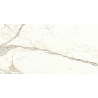 Atlas Marvel Shine, Керамогранит, 37.5x75 см