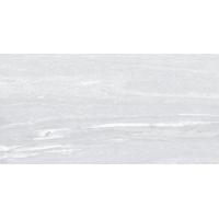 Atlas Marvel Pro, Керамогранит, 75x75 см