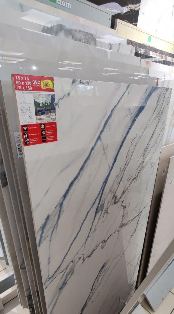 Картинка Geotiles Oikos, Керамогранит, 75x150 см