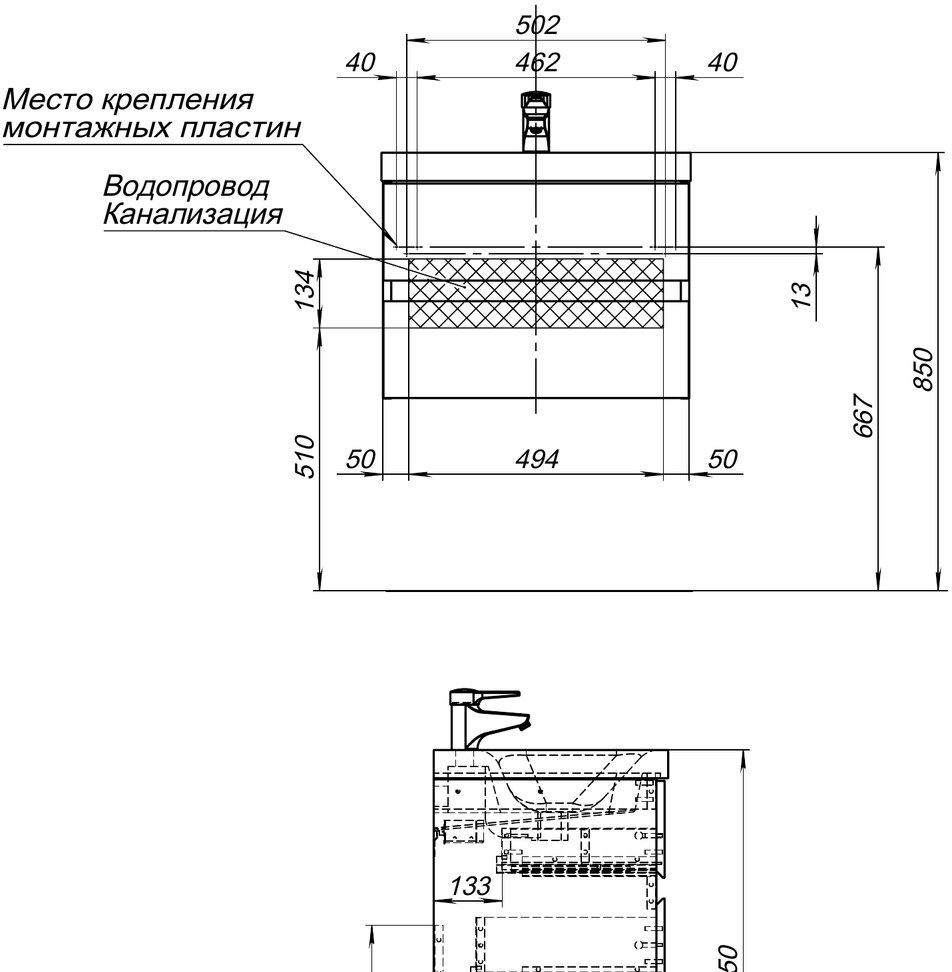 Aquanet Беркли, Тумба с раковиной, 306357
