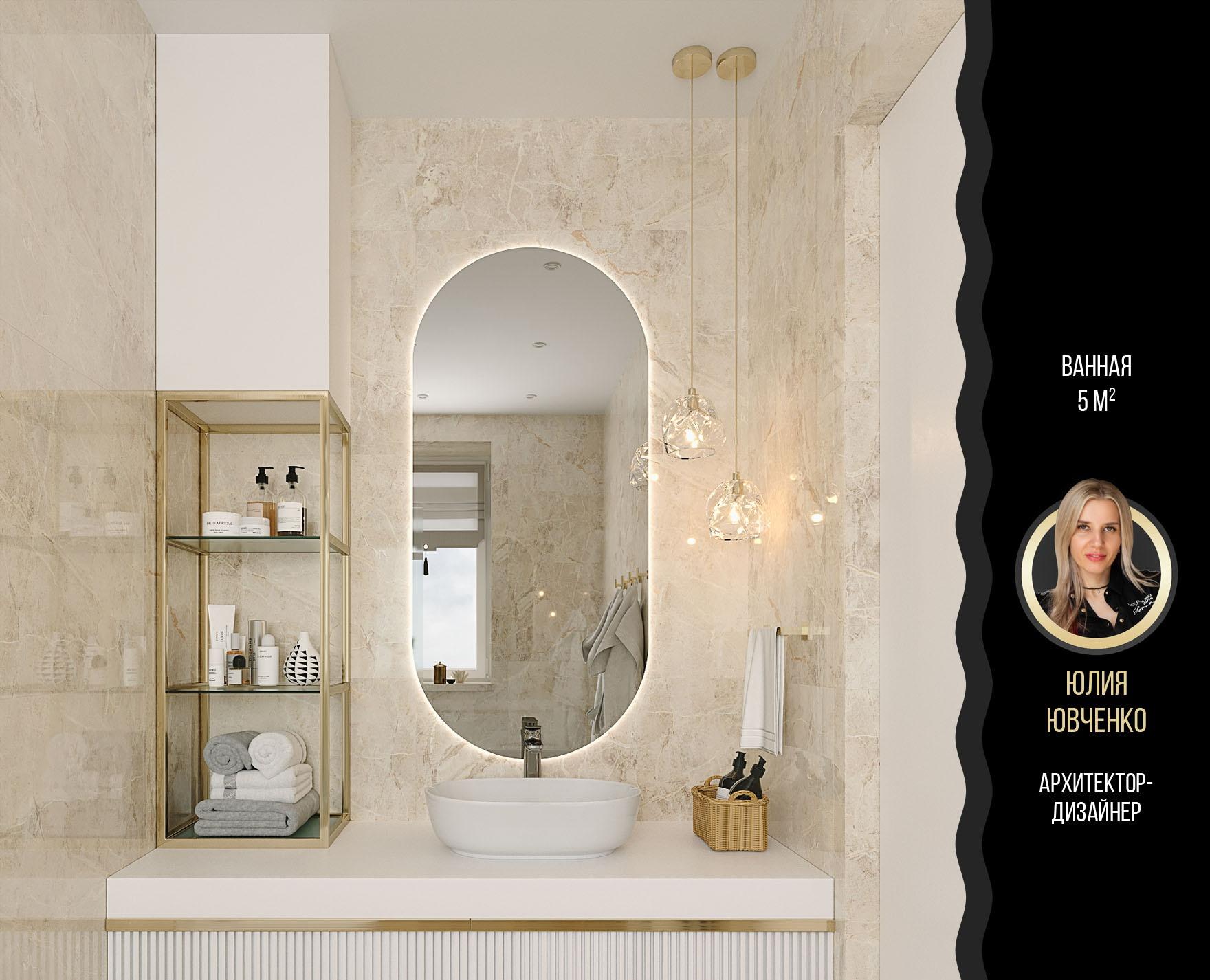 Картинка Pamesa Naza, Керамогранит, 60x120 см