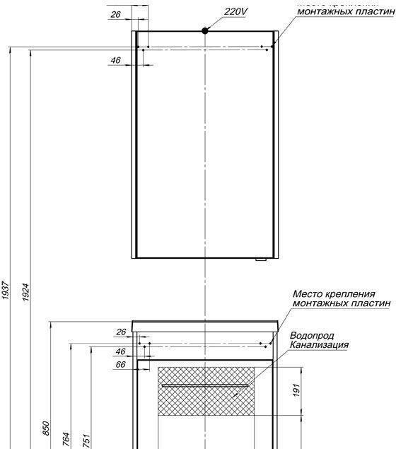 Aquanet Августа, Тумба с раковиной, 00225438