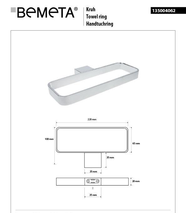 Bemeta Via, Полотенцедержатель, 135004062