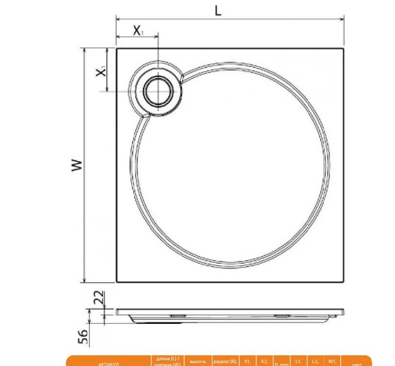 Душевой поддон - Cezares, без коллекции, 80x80x5.6 см, TRAY-S-A-80-56-W