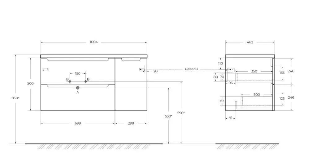 Aquanet Порто, Шкаф-зеркало, ECO-CER-N-1000-2C-1A-SO-BL-R
