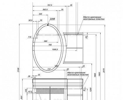 Aquanet Опера, Зеркало, 00212365