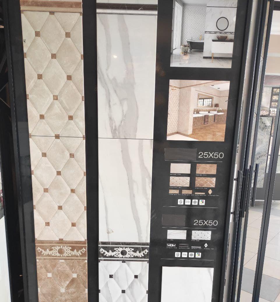 Картинка Navarti Agora, Настенная плитка, 25x50 см