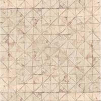 Realonda Agadir, Керамогранит, 44.2x44.2 см