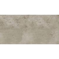 Atlas Heat, Керамогранит, 60x120 см