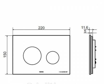 Кнопка смыва - Toto, Washlet, 1.5x22x15 см, E00022T