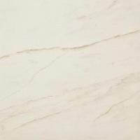 Atlas Marvel Pro, Керамогранит, 60x60 см