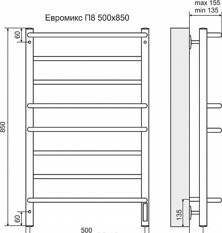 Полотенцесушитель электрический - Terminus, Евромикс, 7.5x50x85 см, 4660059580180
