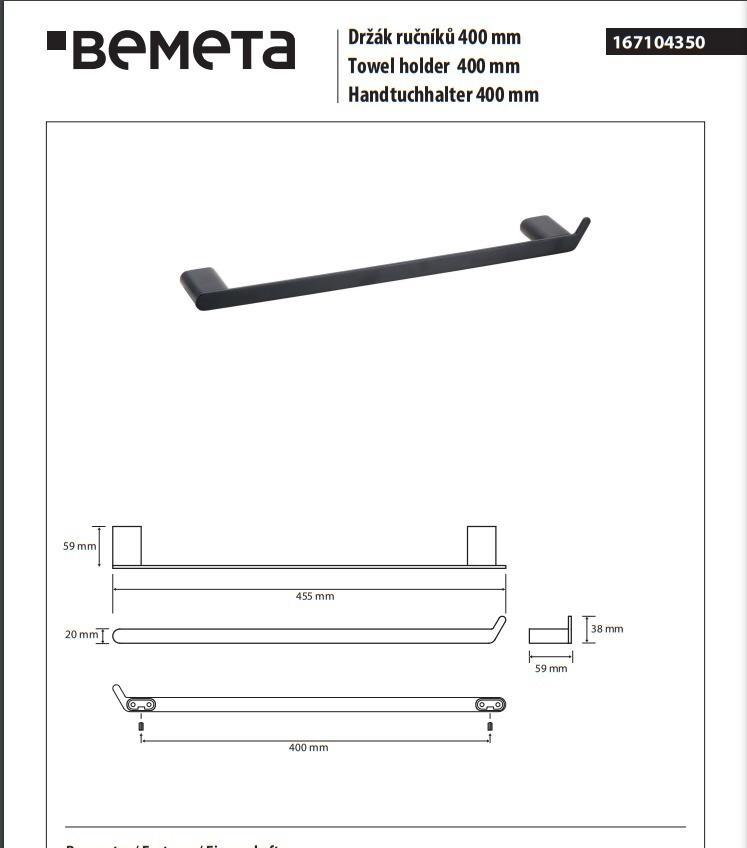 Bemeta Organic Black, Полотенцедержатель, 167104350