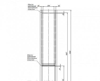 Aquanet Вилора, Шкаф-пенал, 00196946