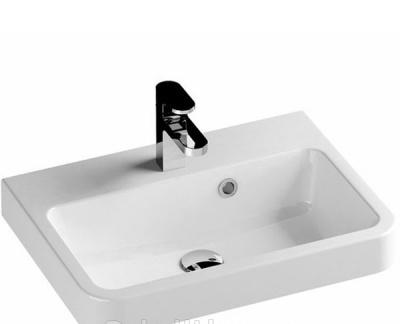 Ravak Be Happy II, Раковина, XJA01155000