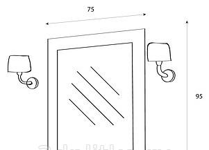 Cezares Azalea, Зеркало, AZALEA.BP