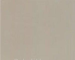 Картинка Adex Pavimento, Вставка, 3x3 см