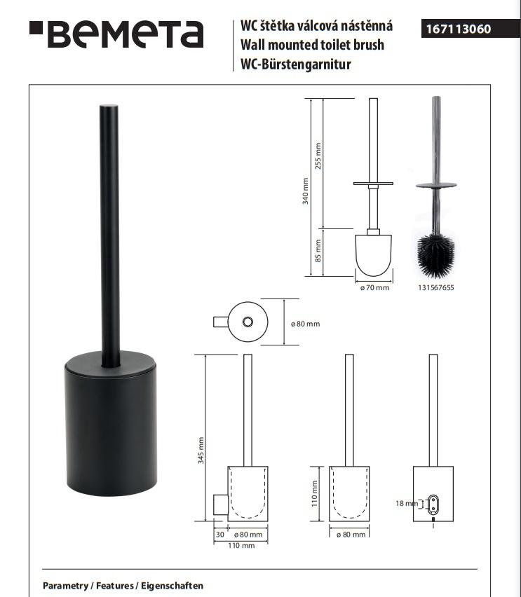 Bemeta Organic Black, Ершик, 167113060