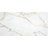 Keratile Carbis, Керамогранит, 60x120 см