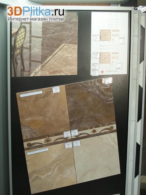 Картинка Ceracasa Ducale, Бордюр, 9.5x38.8 см