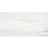 Keratile Mist, Керамогранит, 60x120 см