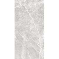 Pamesa At Stone, Керамогранит, 60x120 см