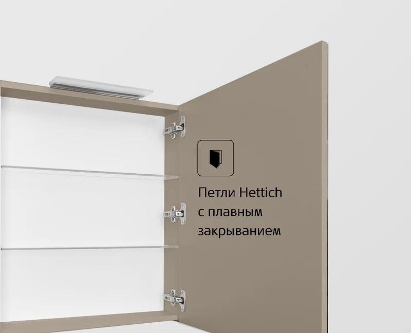 Roca Oleta, Шкаф-пенал, A857646515