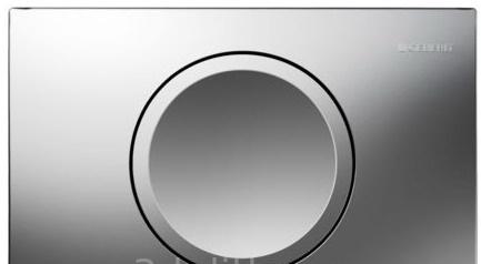 Кнопка смыва - Geberit, Delta 11, 2.5x24.6x16.4 см, 115.120.46.1