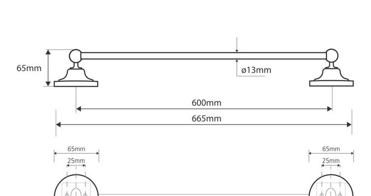 Bemeta Retro, Полотенцедержатель, 144204048